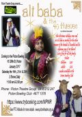 Web Flyer of PTG Ali Baba Panto