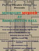 Audition Flyer JPEG