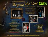 Tickets now selling for PTGs Beyond the Veil Ph4677 8313 April 21 May 5