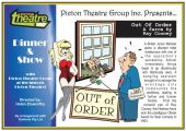 Out Of Order Flyer1